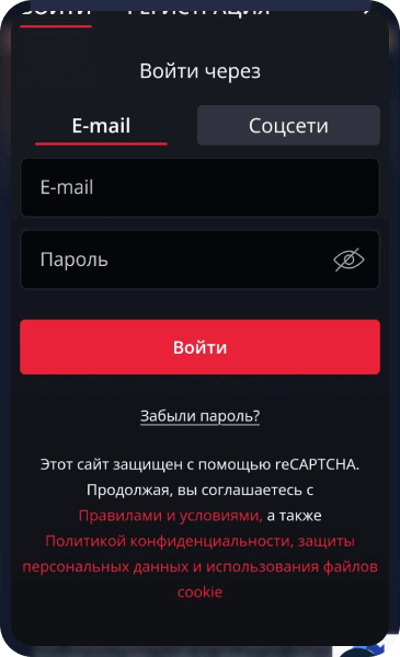 Starda