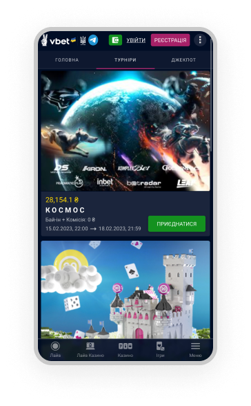 Vbet